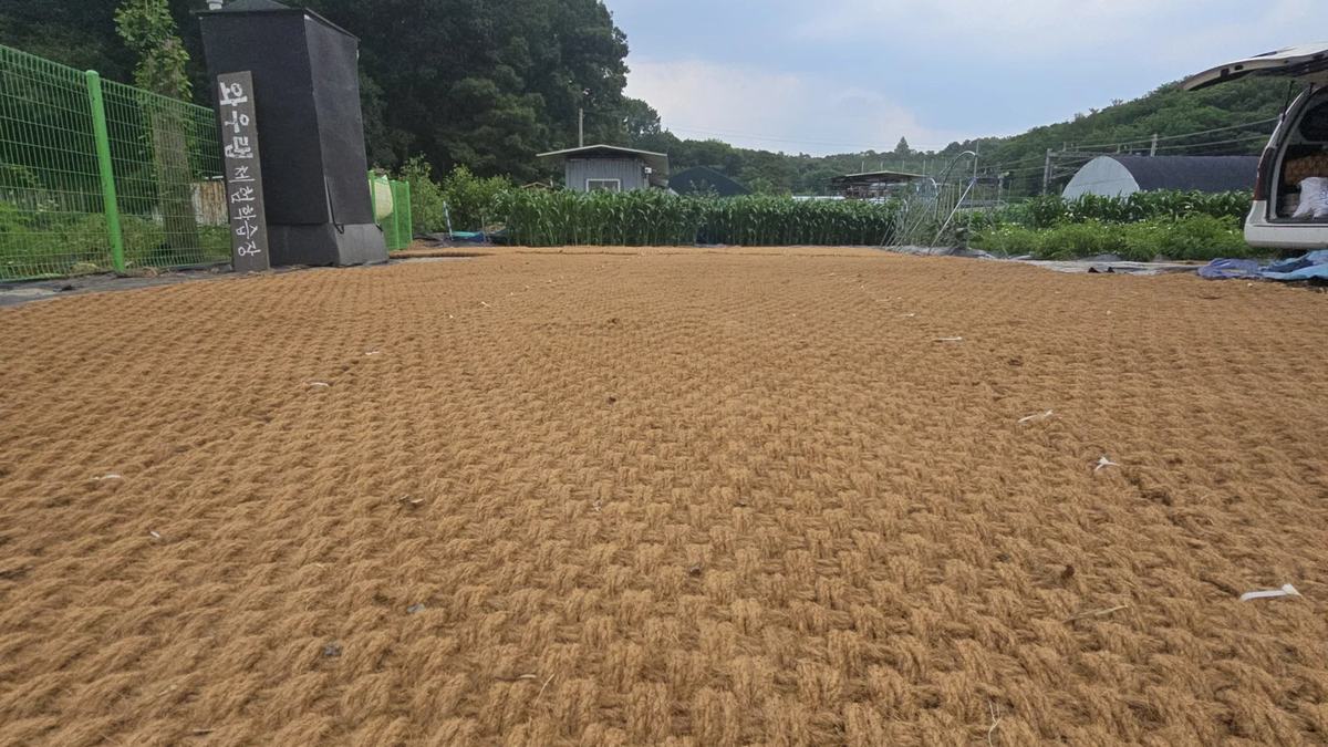 광폭 야자매트설치 시공 완료